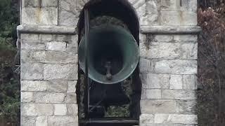 Le campane di Fontainemore (AO) Chiesa Parrocchiale di Sant'Antonio Abate