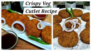 Crispy Veg Cutlet Recipe / Aloo Cutlet