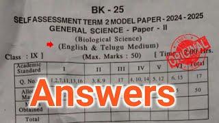 Ap 9th class biological science Sa term 2 model paper answer key 2025|9th Sa2 biology 2025 answers