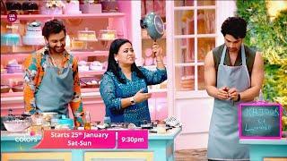 Laughter Chefs Season 2 New PROMO: Samarth, Abhishek Ki Cooking Skills Ko Bharti Ne Kia ROAST