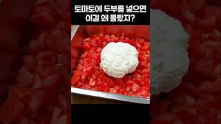 몸이 무거울 땐, 이 두 가지 먼저 챙기세요