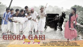 Ghora Gari Tong Tong | Full Video | New Santali Video Song 2024 | Khela Murmu & Soniya | 2024