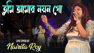 Tumi amar nayan go | Live cover by Nairita Roy | Bappi Lahiri, Asha Bhonsle | Bengali Romantic Song