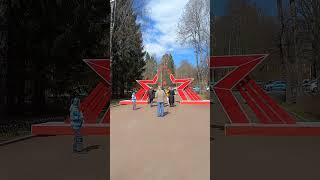 Питер Зеленогорск  9 Мая #деньпобеды #питер #санктпетербург #россия #зеленогорск