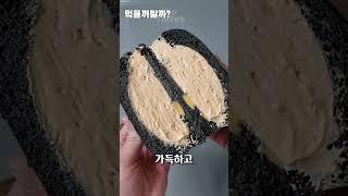 치즈맛 연세우유생크림빵