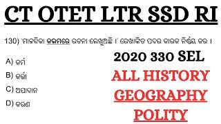 330 SELECTED HISTORY GEOGRAPHY POLITY QUESTIONS FOR CT OTET LTR EXAM 2025 BY LAXMIDHAR SIR I