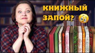 5 ОТЛИЧНЫХ книг для ЗАПОЙНОГО чтения