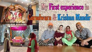 My First experience in Sikh temple & Hindu temple in Korea