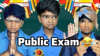 Public Exam Torturegal  | Arun Karthick |