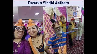 Dwarka Sindhi Anthem by BhishMill by Bhisham Teckchandani