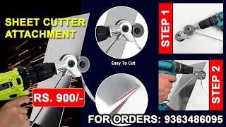 Transform Your Drilling Machine With The Ultimate Sheet Cutter Attachment! DIY 9363486095