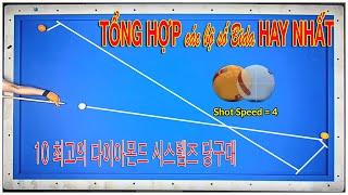  TỔNG HỢP 10 BỘ SỐ BIDA 3 BĂNG HAY NHẤT - 10가지 최고의 BIDA 다이아몬드 시스템 - 3 Cushion Billiards System