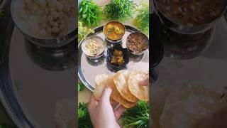 Aaj ki thaliघर वाला खाना Day 34#shortsfeed #shorts #food