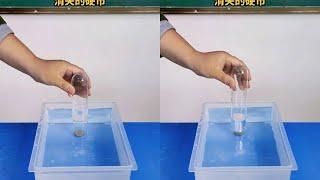 So, why did the coins disappear?  Science Popularization Knowledge Sharing Scientific Experiment