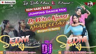 dj wala khare leta tiktok edm dancing hardbass bhojpri garda dance new style dj remix dj dalai remix