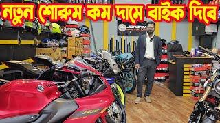 নতুন শোরুম কম দামে বাইক দিবে Honda X-Motion 2025/  R15 V4 Red / R15 V4 Black / MT-15 V2 BS7/ R15 GV