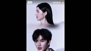 [周也] Zhou Ye and ZHu Zhengting are rich Tasaki prince and princess