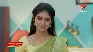 Eto Vellipoindi Manasu - Promo | 26th Sep 2024 | Star Maa Serials | Mon - Sat at 3.30 PM | Star Maa