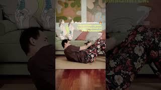 Комплекс от выпирающего живота