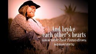 เพลงสากลแปลไทย #123# Remember When - Alan Jackson (Lyrics&Thaisub)  