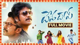 Devadas Telugu Full Movie || Nagarjuna || Nani || Rashmika Mandanna || Orange 70MM Movies