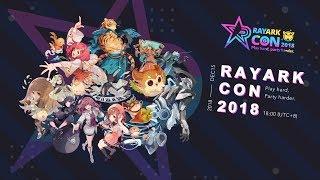 雷亞嘉年華 - RayarkCon2018 Live 2018/12/15