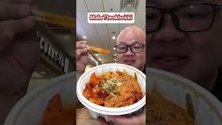 BIGGEST TTEOKBOKKI in Vegas! Halgatteok at Cheongdam Food Hall