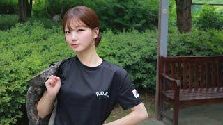 안부보단 안보를 묻는 수상한 여자친구