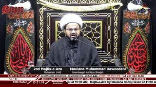  LIVE Majlis Maulana Muhammad Dawoodani | 13th Safar 1446 | Ahlebait TV