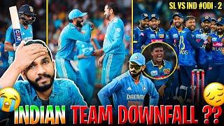 ROHIT SHARMA ANGRY ON WASHINGTON SUNDAR VIRAT KOHLI DANCE | JEFFREY VANDERSAY 6 WICKETS | IND VS SL