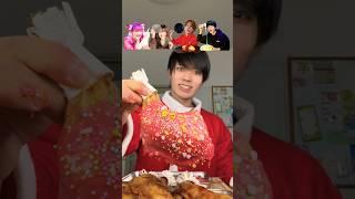 色んなクリエイターのクリスマスチキン食べてみた#クリスマス #足の爪