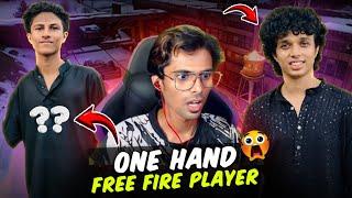 One Hand Player vs Kmc Komban  1 vs 1 ആര് വിജയിക്കും ?? RASHIQ DB