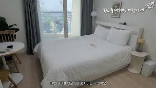 [Sokcho Lighthouse Beach] Introducing Urban Stay's cost-effective accommodation