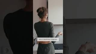 Переехали 18 раз за год #релокация