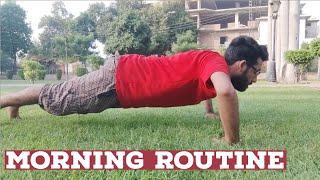 Morning Exercise for weight loss | YASIR RIAZ 2.0