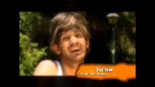 פרוייקט הספסל 1 (עידן וטירן).mp4