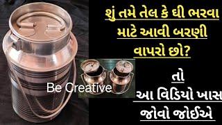 મહિલાઓ માટે ખાસ| ખુબ જ જરૂરી અને ઉપયોગી ટીપ્સ જે પહેલા કયારેય નહીં જોઈ હોય kitchen tips home tips