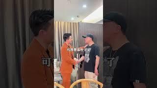 中标的公司一般不干活，干活的公司一般连投标的资格都没有。#谋略智慧 #思维格局 #处世智慧1