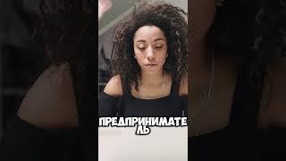 ЧЕМ грозит БАНКРОТСТВО бизнеса  #бизнес #деньги #банк
