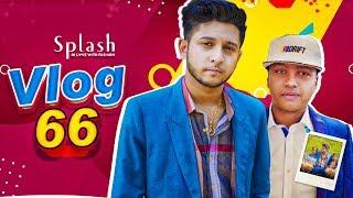 তৌহিদ আফ্রিদির জীবনেও অভাব আছে ? | Tawhid Afridi | Vlog 66 | Disabled But Inspiring