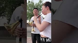 教老婆吹唢呐 粉刷匠#唢呐 #乐器演奏 #民族乐器