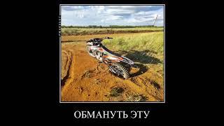 НАША ЗАДАЧА ЭТО РАЗНЫМИ СХЕМАМИ •2•  #дуэт #юмор #топ #прикол