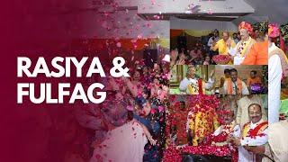 RASIYA & FULFAG || MANGAL SANDHY || PARAM PUJY  VAISHNAVACHARYA 108 SHRI GOKULOTSAAVJI  MAHARAJSHRI