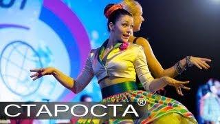 Шоу-балет "Стильный Шейк" - День танца на Первом канале - Каталог артистов