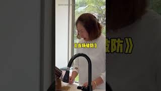 儿子真的狠爱爸爸 家庭搞笑 爱哆哆一家人 亲子 反转 搞笑