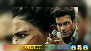 Bollywood news today|Bollywood news latest|Bollywood news 2021|bollywood news latest today| #shorts