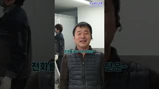 저온저장고 설치가격이 궁금하신가요?(00은 꼭 알아주세요.)