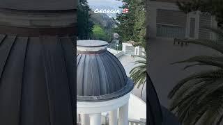 Georgia 