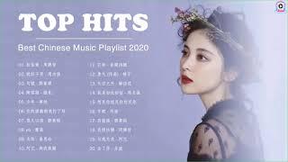 Popular Songs of Kkbox 2021 | The Best Chinese Music Playlist 2021 | Chinese Songs 2021