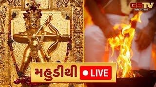 શ્રી ઘંટાકર્ણ મહાવીર દેવની પ્રક્ષાલન તેમજ વિવિધ પૂજા